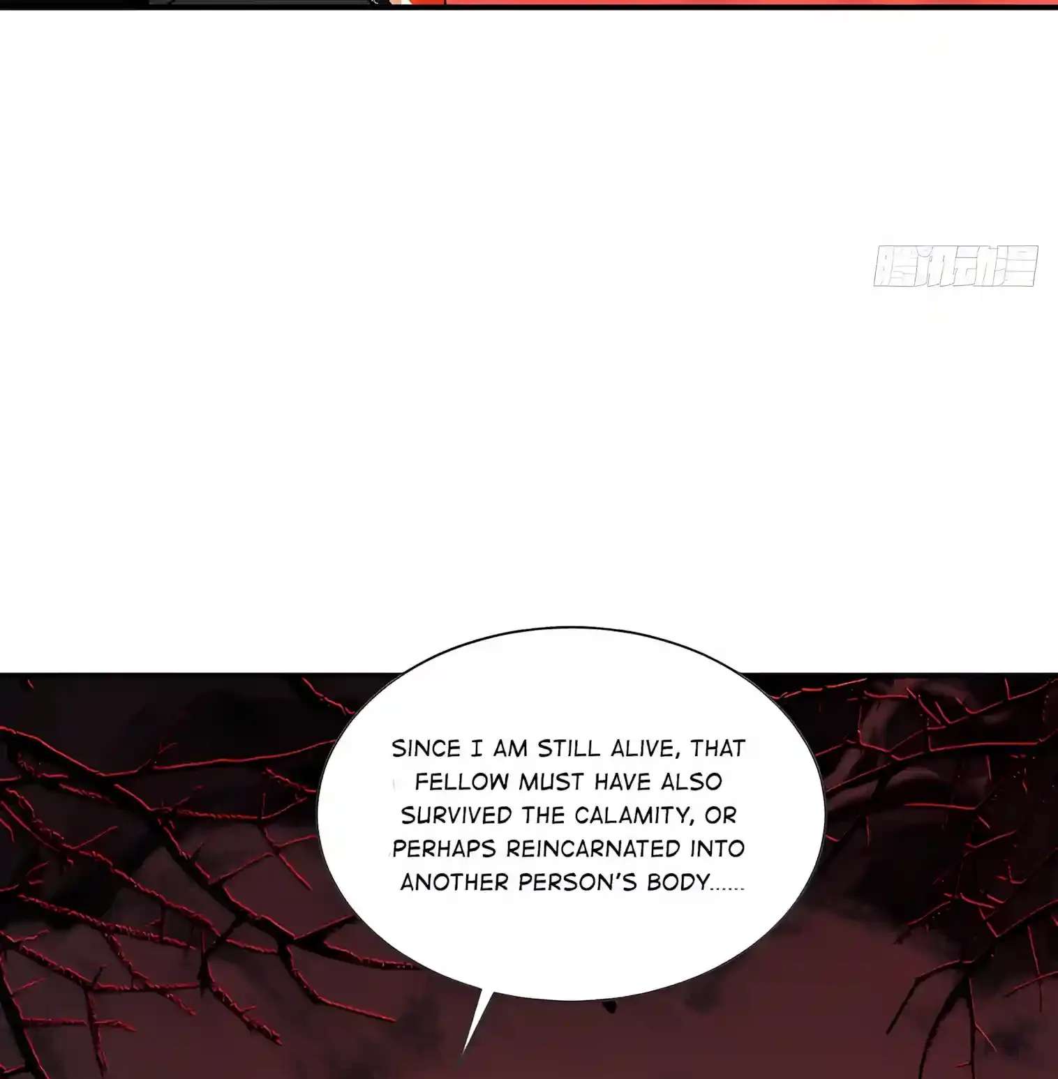 I Opened the Mythical Pet Era Chapter 50 - page 51