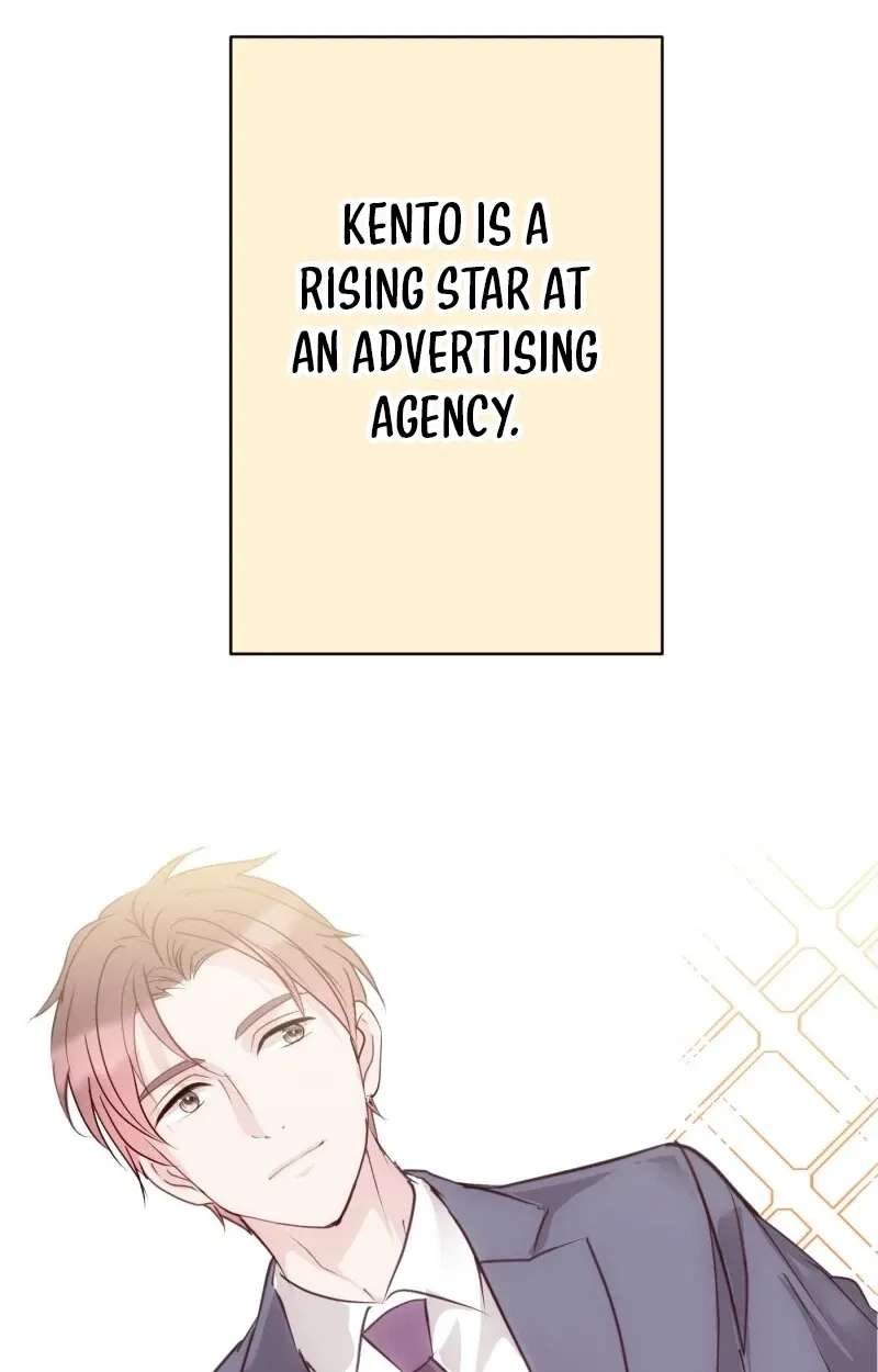 Komugi to Butter to Fukushuu to Chapter 1 - page 96