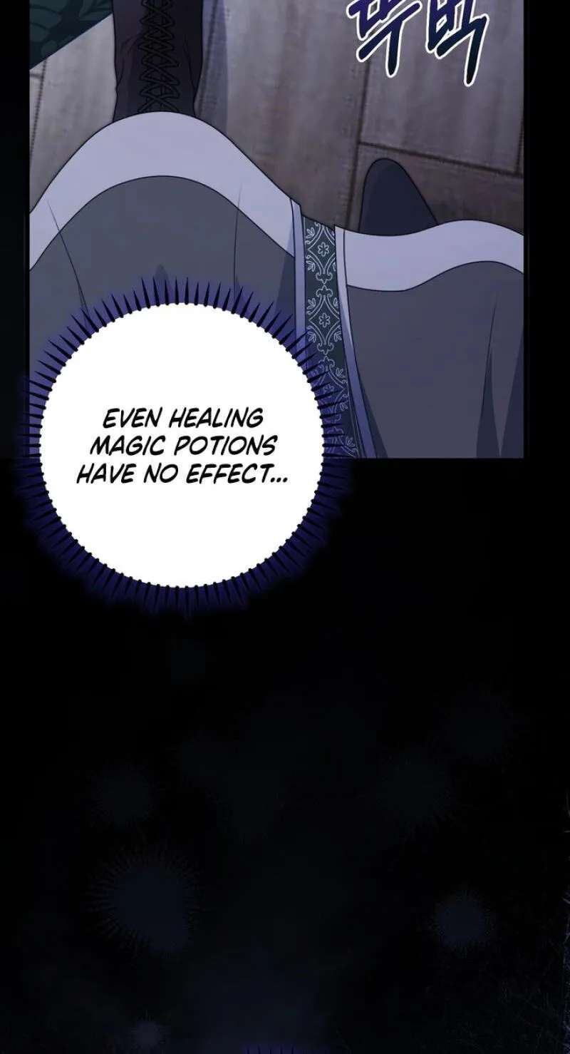 The Wild Rose Embraces the Frost Chapter 51 - page 21