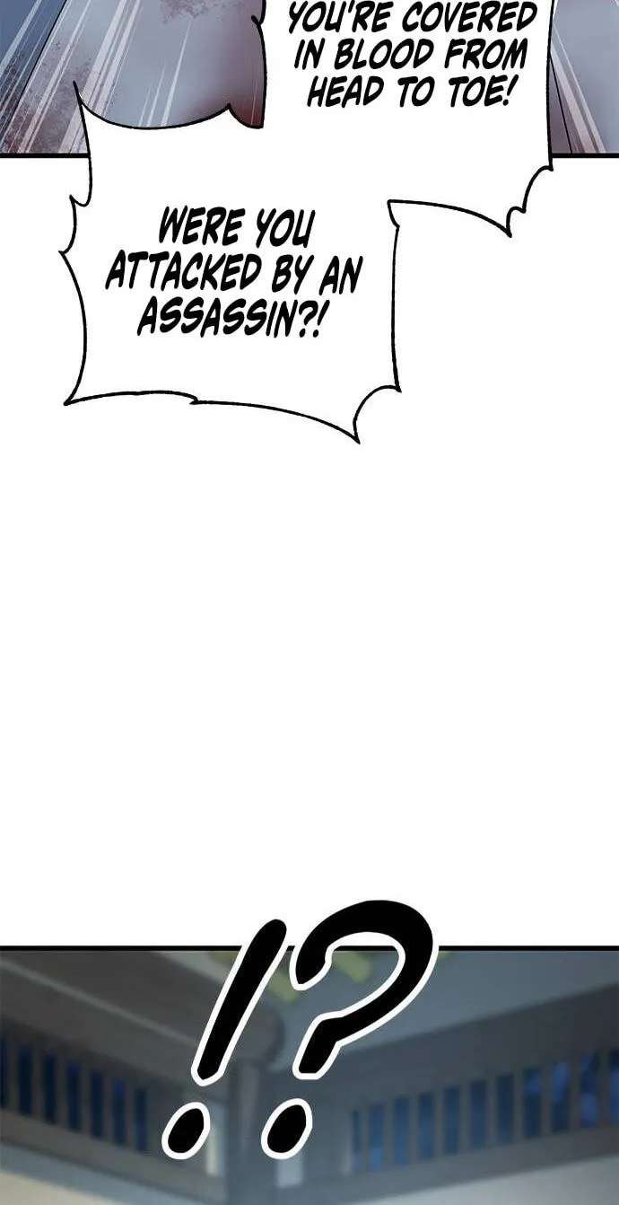 Minor Legend Chapter 22 - page 34