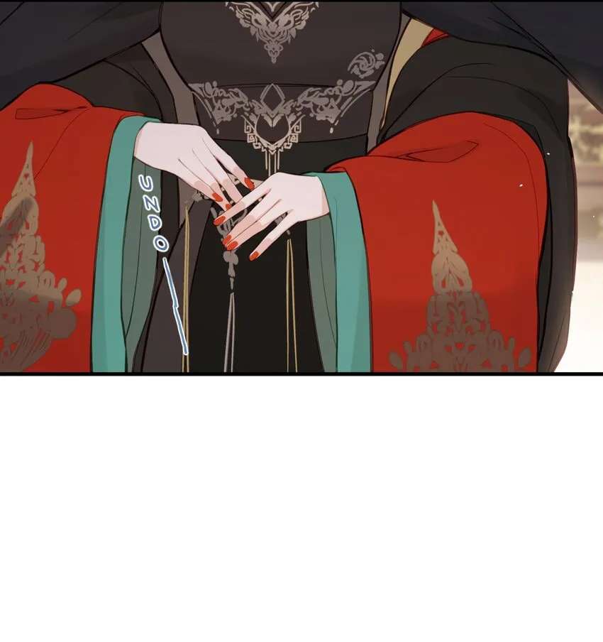 I Heard That Both of Our Empress Dowagers Have Something Together?! Chapter 24 - page 25