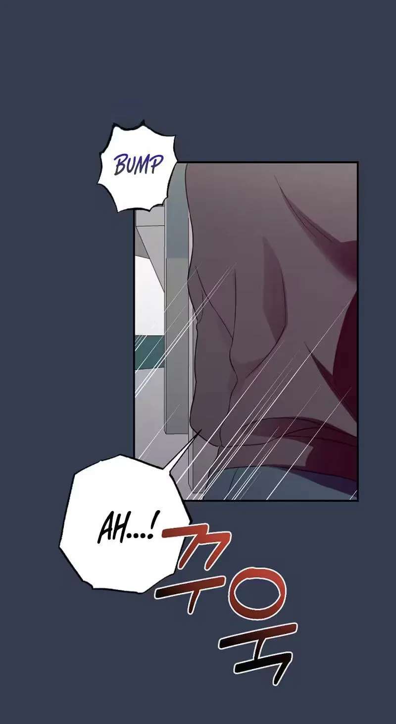 When Homma Targeted You Chapter 35 - page 23
