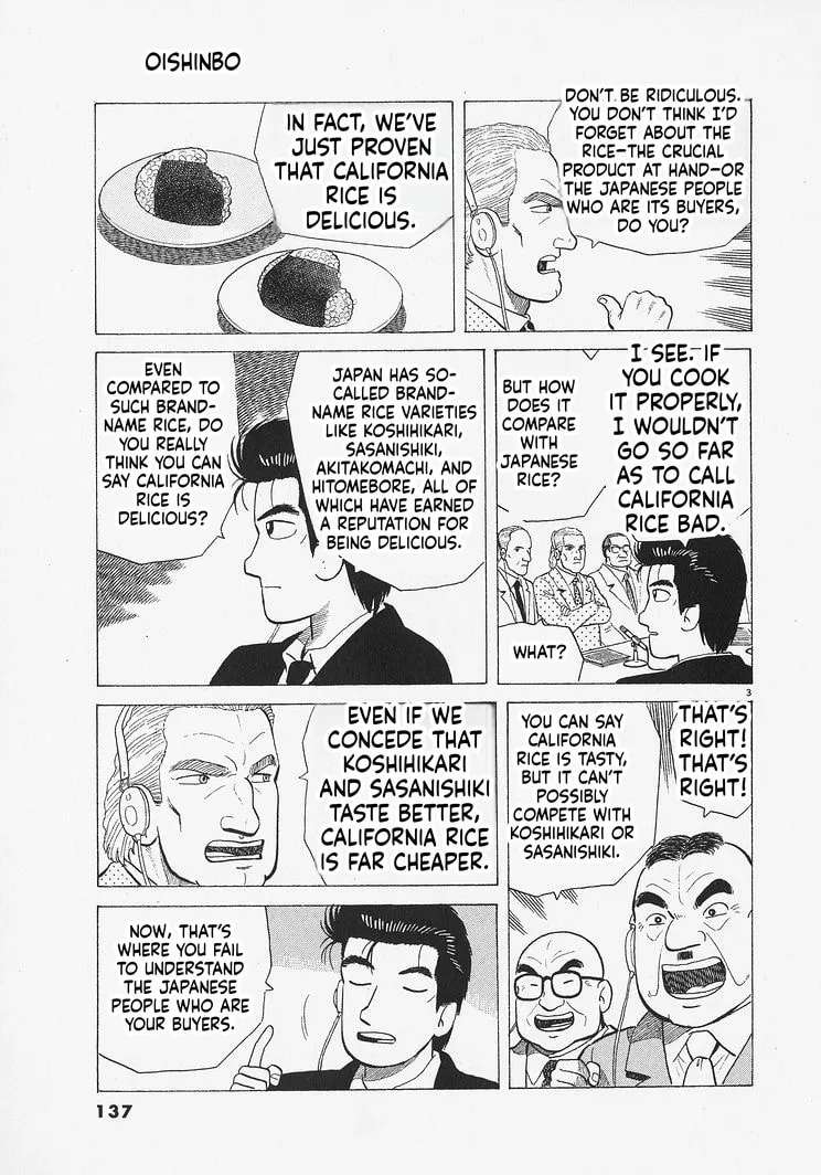 The Gourmet Chapter 332 - page 3