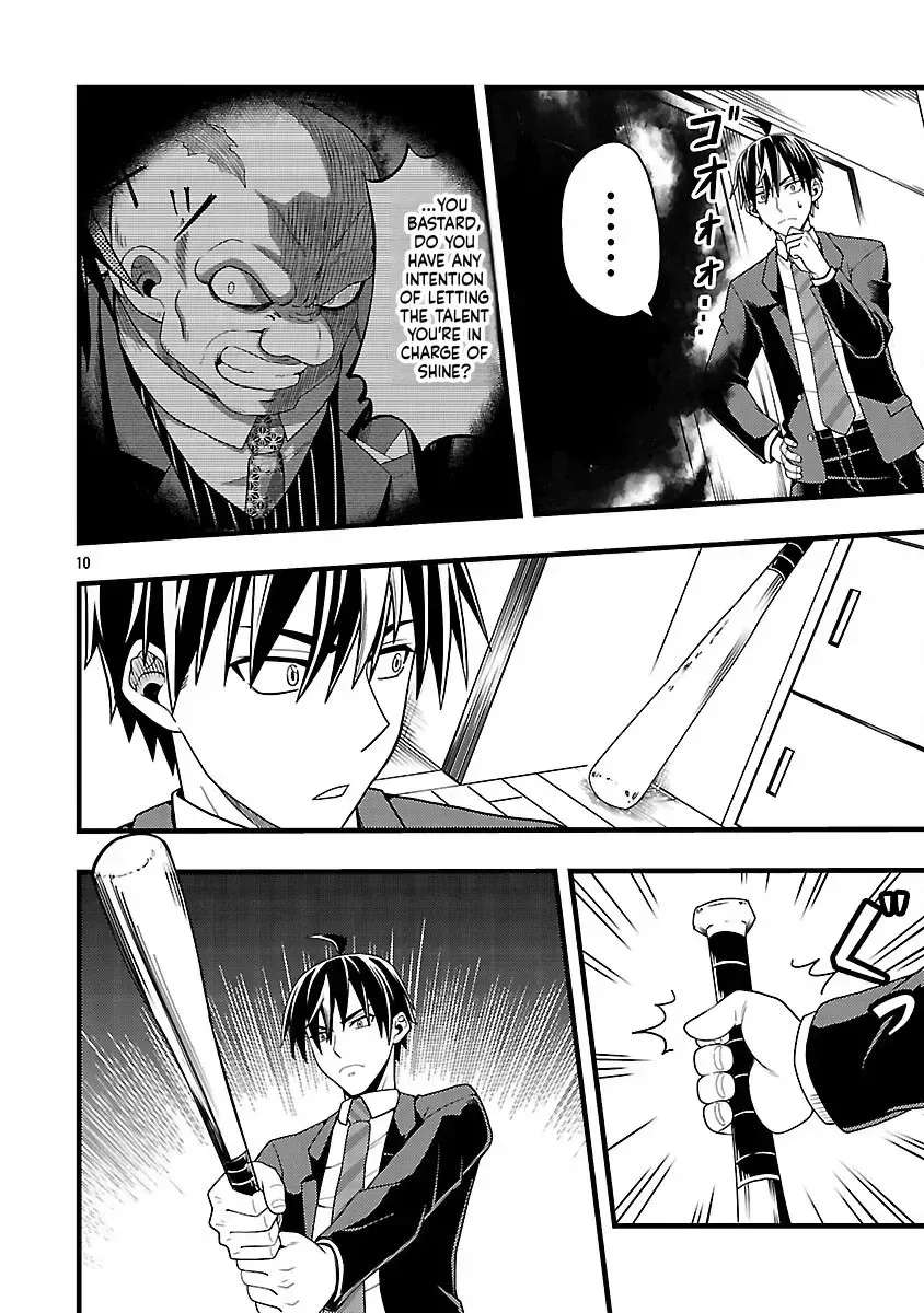 Netto Aidoru No Haishin Wo Tetsudatte Ita Maneejaa No Ore, Nazeka Buzzutte Shimau Chapter 3 - page 10