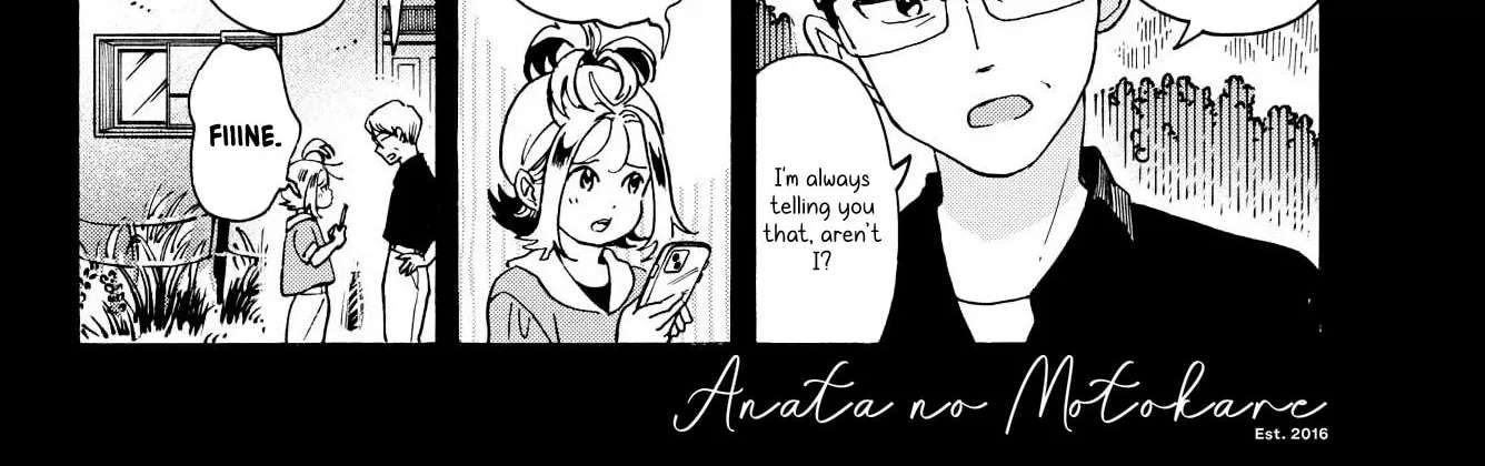 You are the Morning Star Chapter 17 - page 4