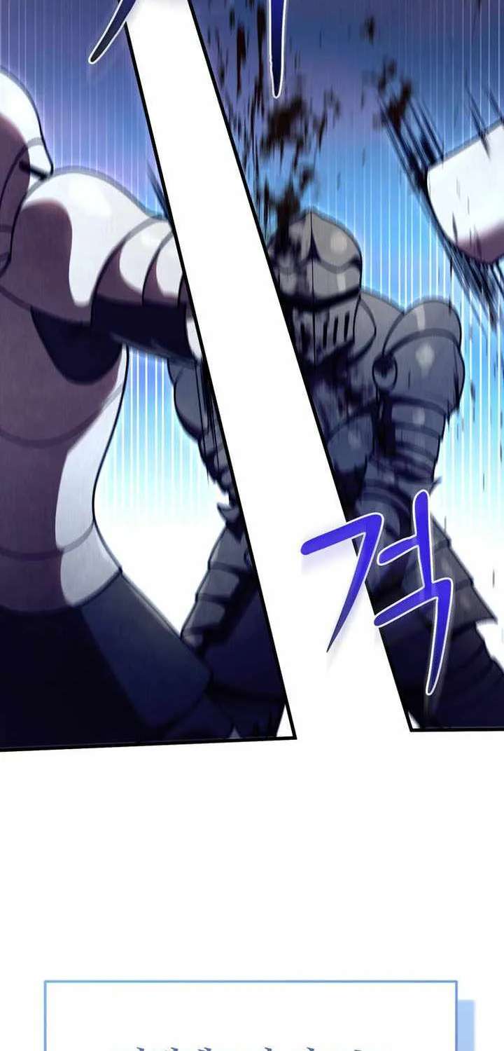 I Became the Master of the Weakest Demon King Chapter 34 - page 25