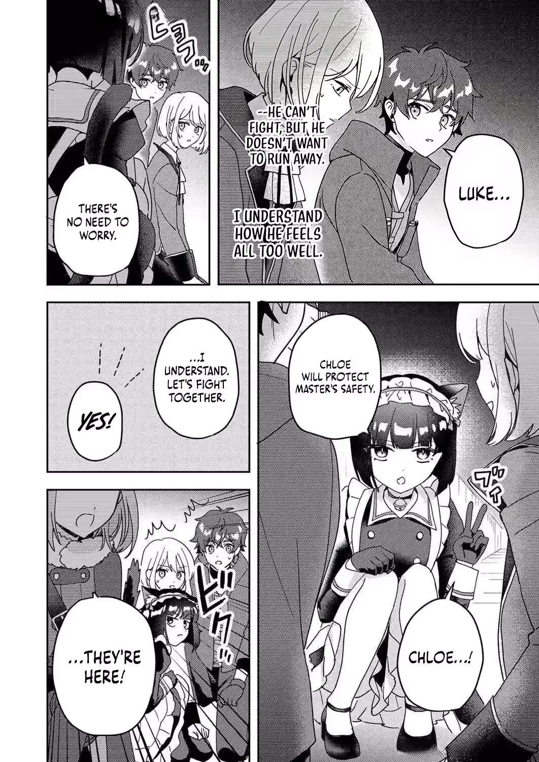 Renkinjutsushi no Henkyou Saisei Slow Life ~S-kyuu Party de Koritsu Shita Shoujo wo Kabattara Tsuihousareta no de, Issho ni Shiawase ni Kurashimasu~ Chapter 8 - page 15