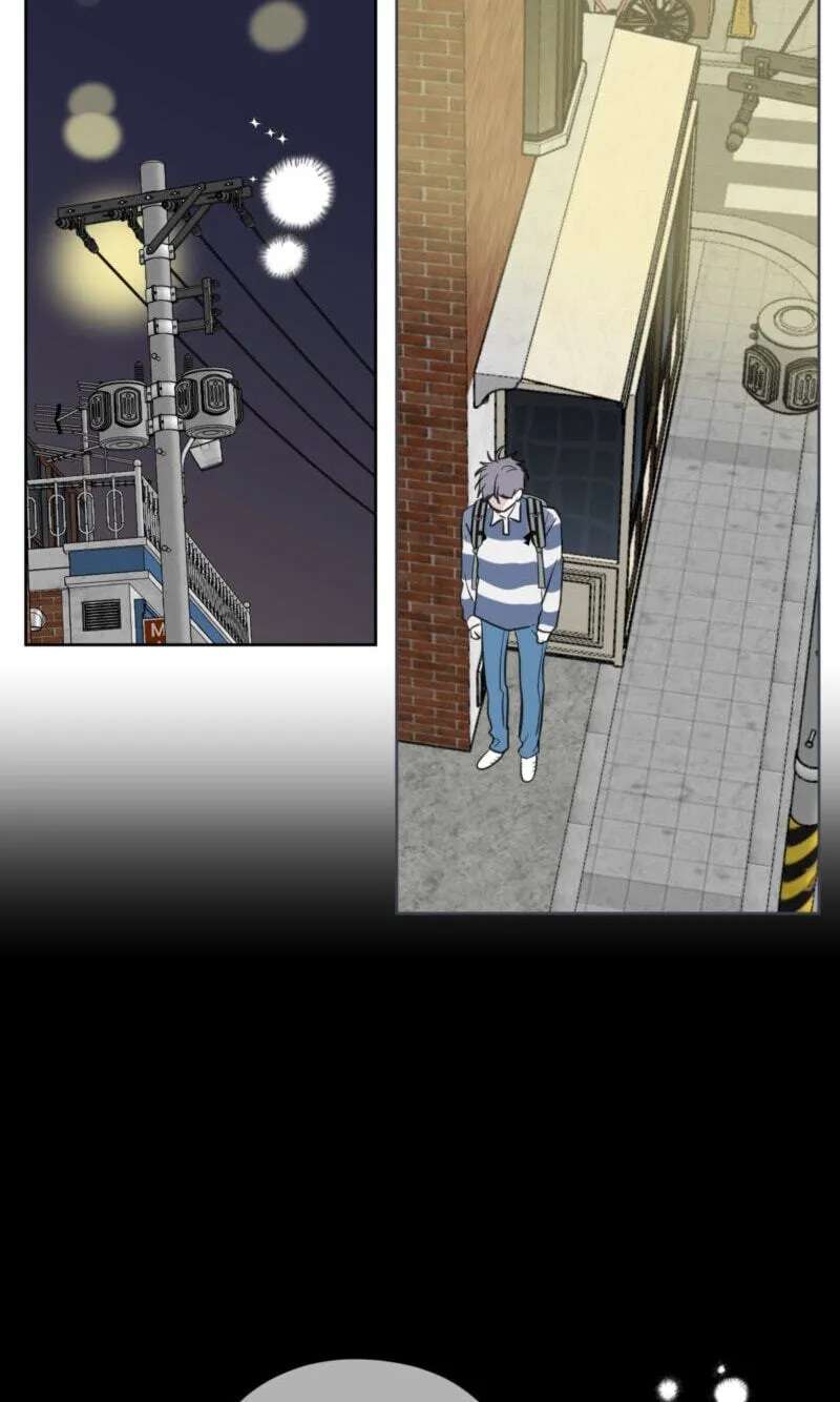 Ghosts really exist! Chapter 9 - page 61