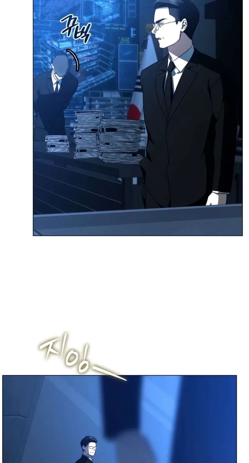 A Ranker's Guide To The Good Life Chapter 93 - page 15