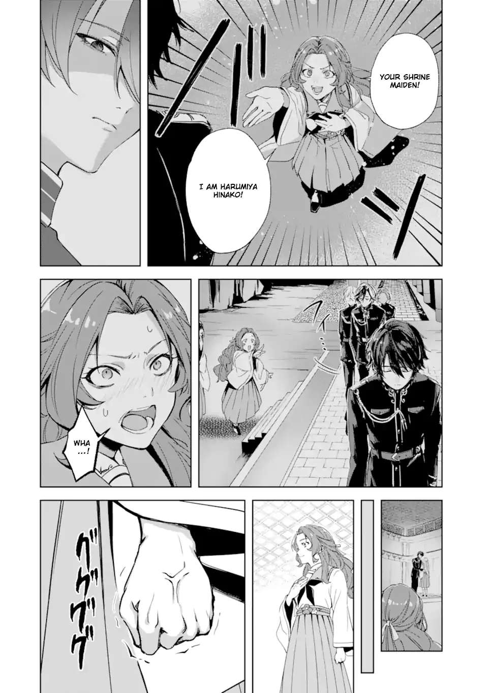 The Dragon's Bride: Loved as His Fated Mate. Chapter 2 - page 8