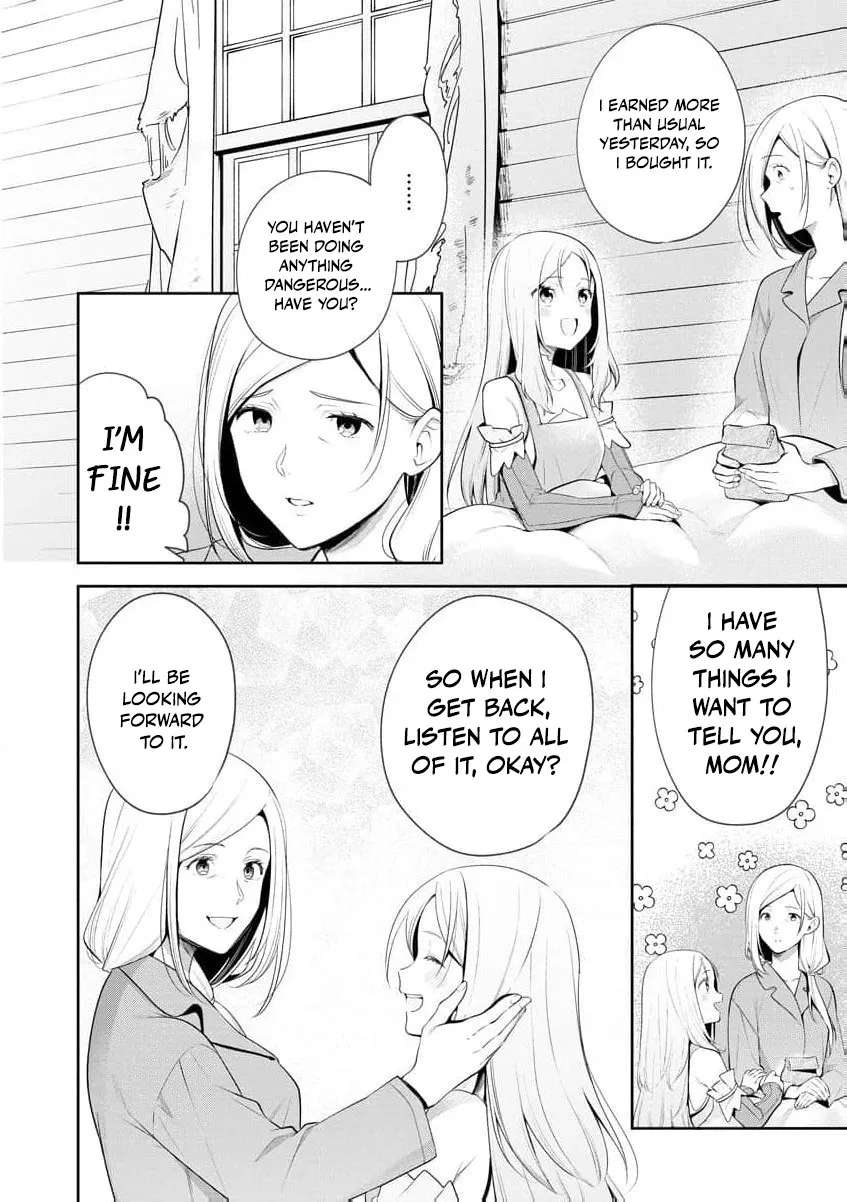 You Said, "Old Man, You're Annoying!" and Kicked Me Out of the Guild, But It's Too Late to Ask Me to Come Back. I Met the Best Companions and I'll Aim to Be the Strongest Here! Chapter 3 - page 7