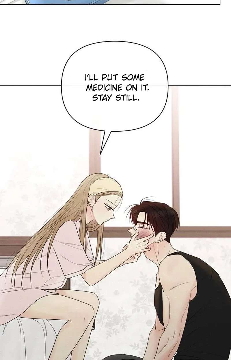 The Perfect Male Lead Chapter 61 - page 14