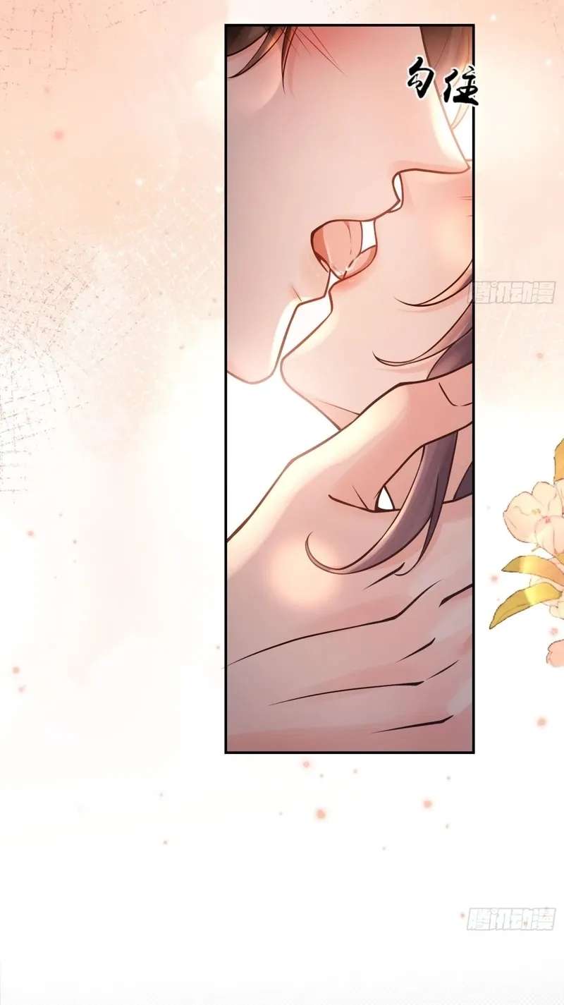 Love with Intention Chapter 44 - page 32