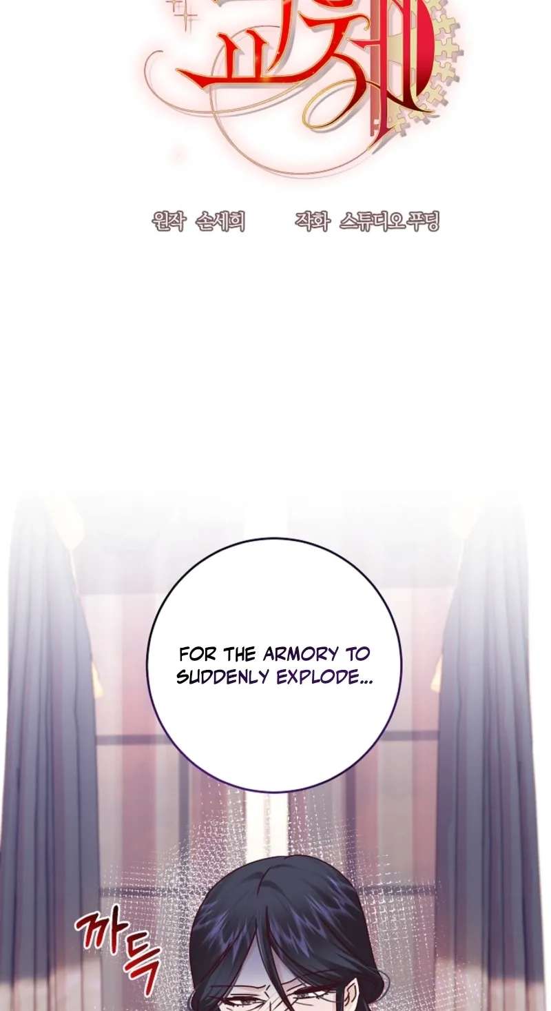 Husband Replacement Chapter 76 - page 22