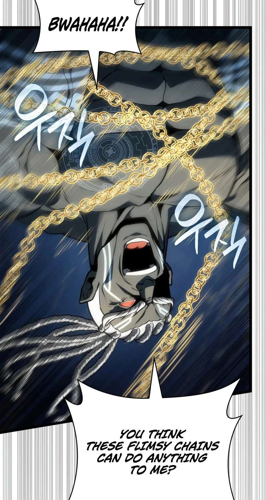 The Infinite Mage Chapter 188 - page 26