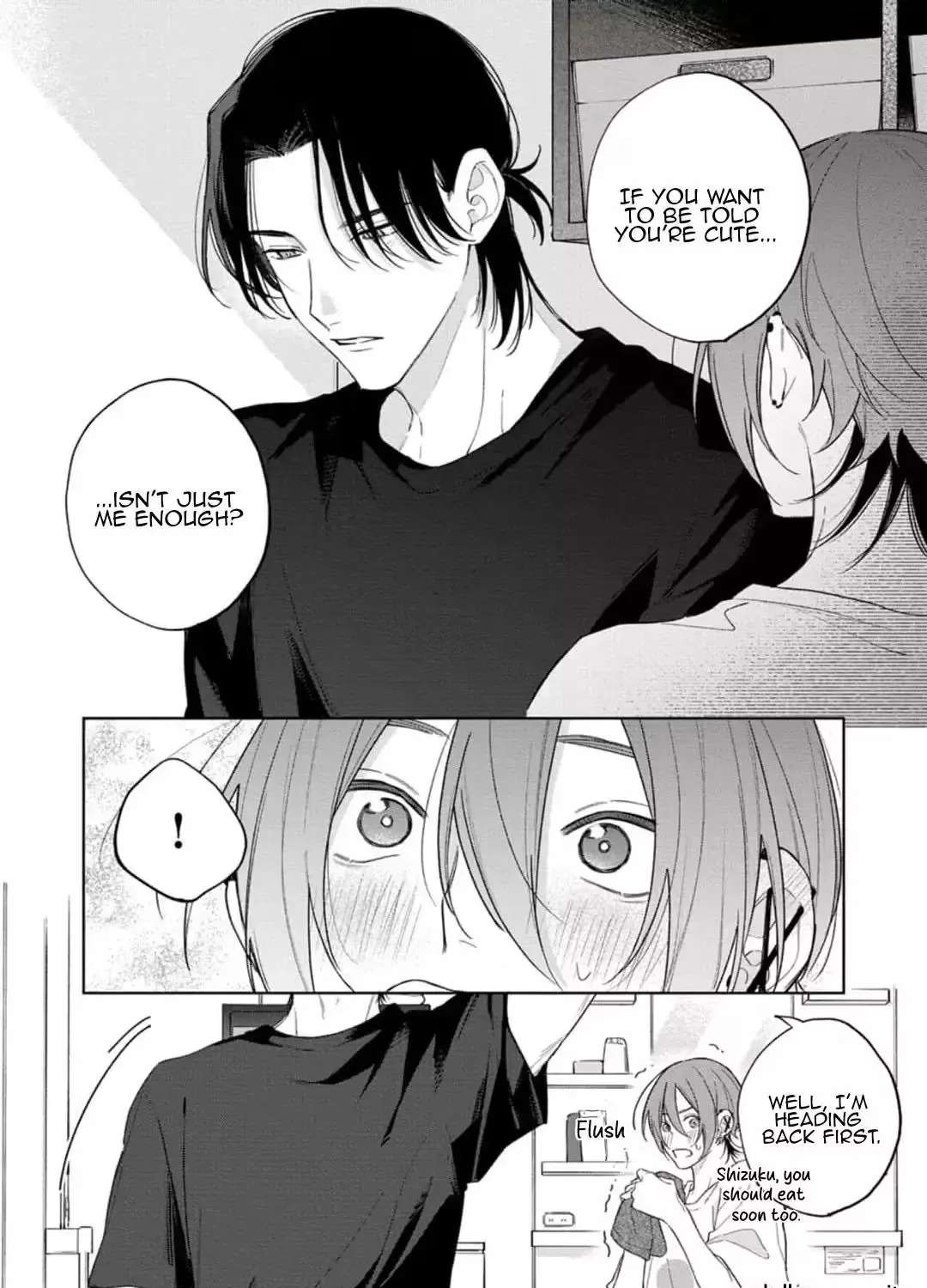 Okubyou Kurage to Koi Shirazu Chapter 5 - page 21