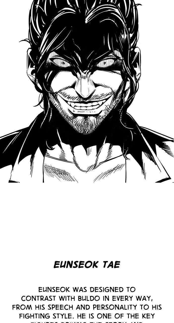 The Worst Generation Chapter 69.5 - page 14