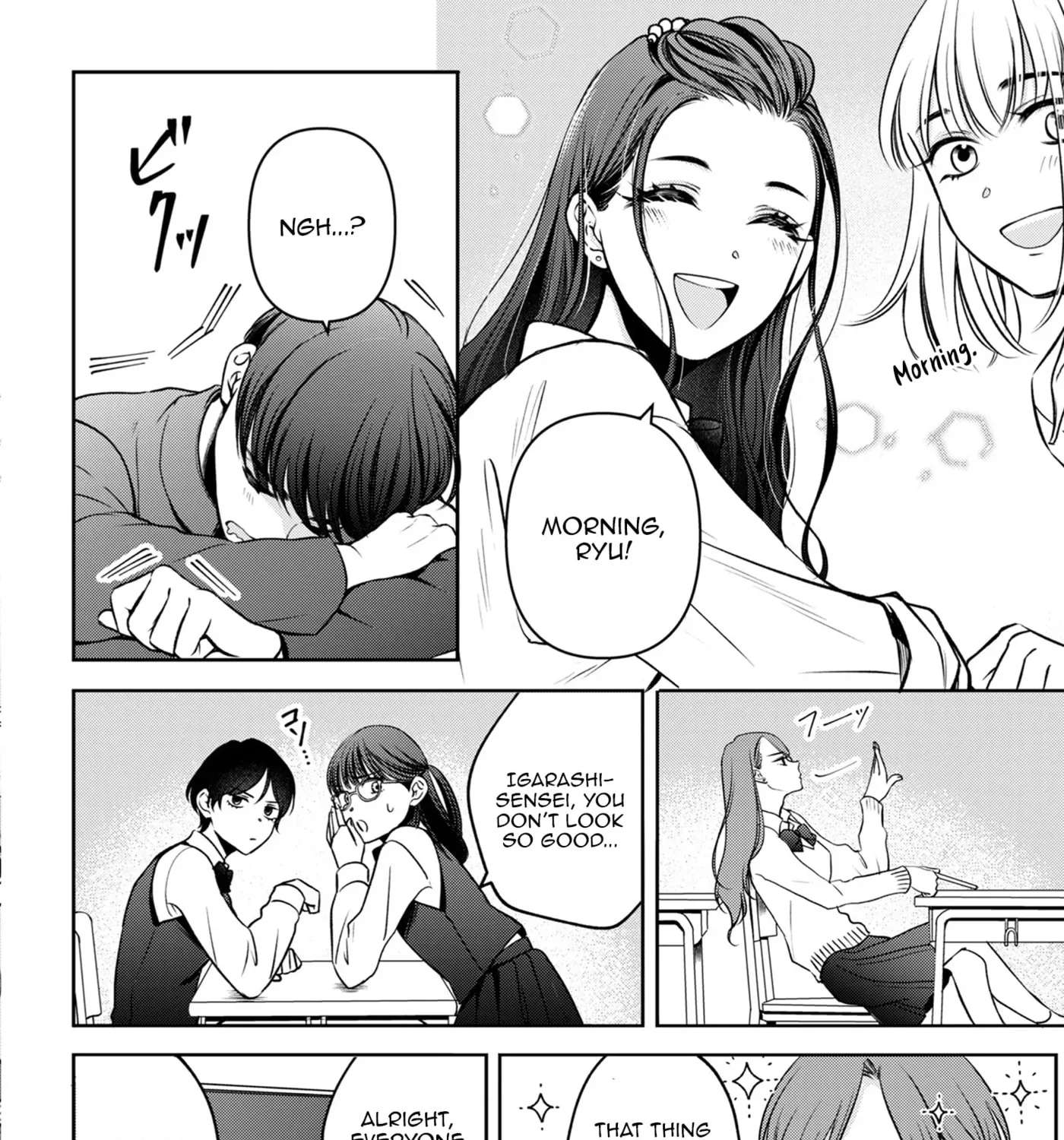 A Diary of Love and Longing Chapter 2 - page 41