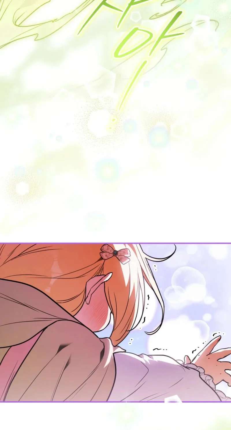 Himsumjjin Eorini-ga Appa-reul Chatseumnida Chapter 52 - page 24