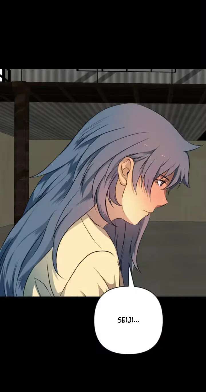 Please Accept My Wife Chapter 37 - page 43