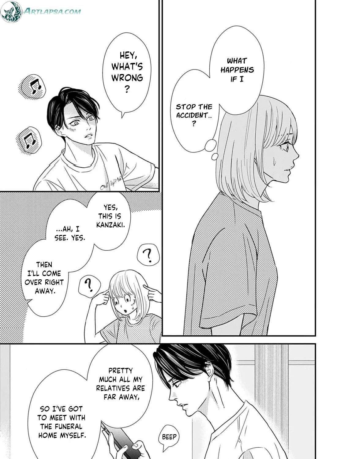 Watashi wa Sore o Unmei to Yobitai Chapter 6 - page 13