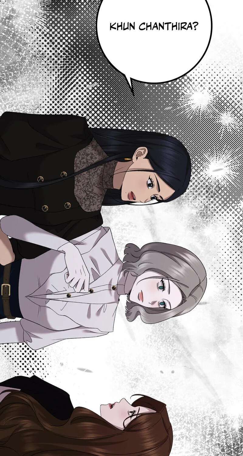 Lady and Gentle Love Chapter 44 - page 2