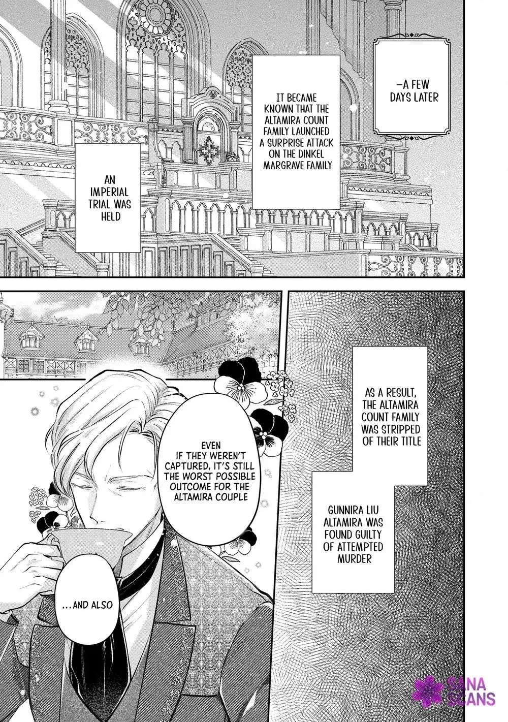 Cast Away as a Sacrifice, Loved as a Saint by a Frontier Marquis Chapter 18 - page 23