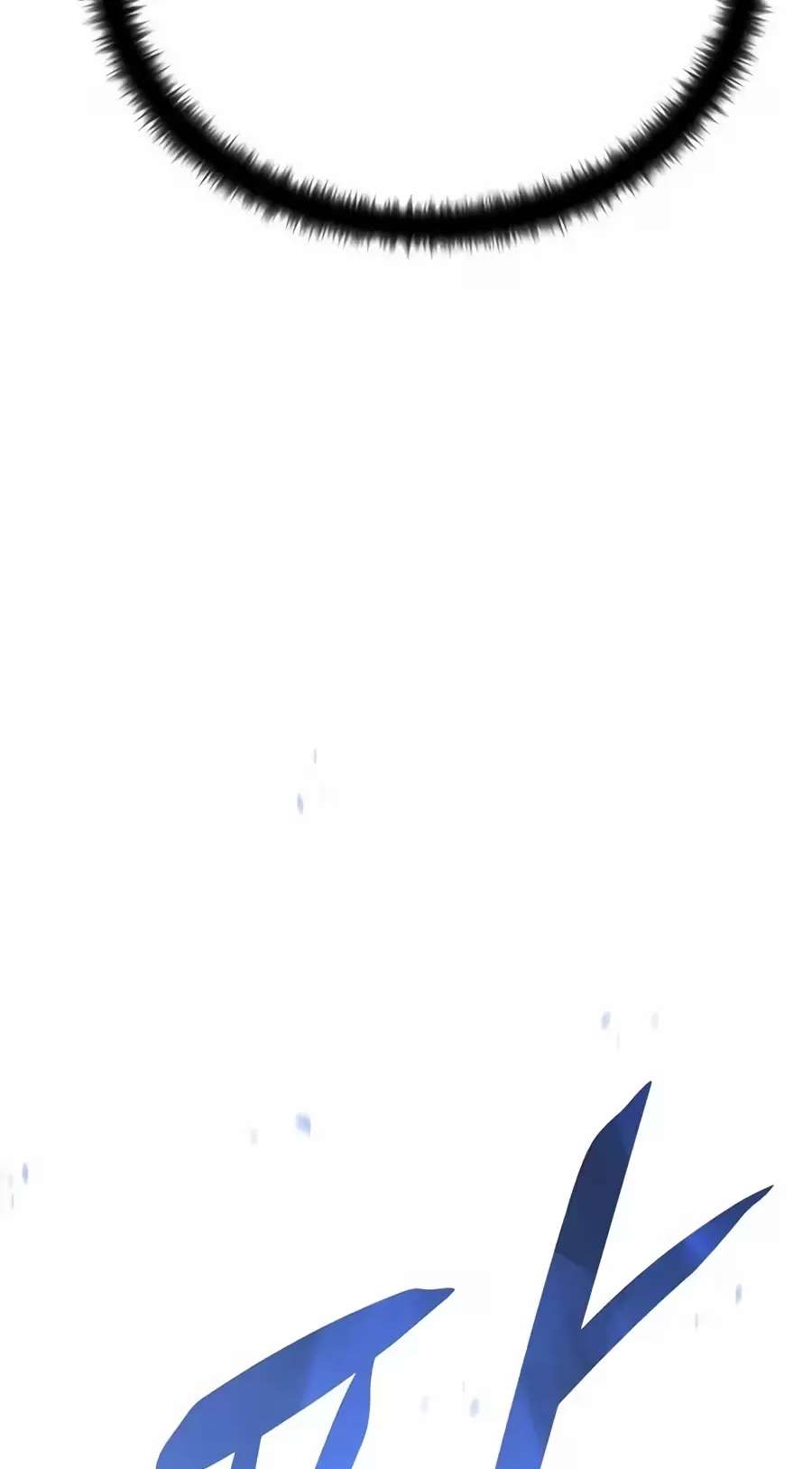 I Became the Scoundrel of the Cheon Family Chapter 24 - page 45