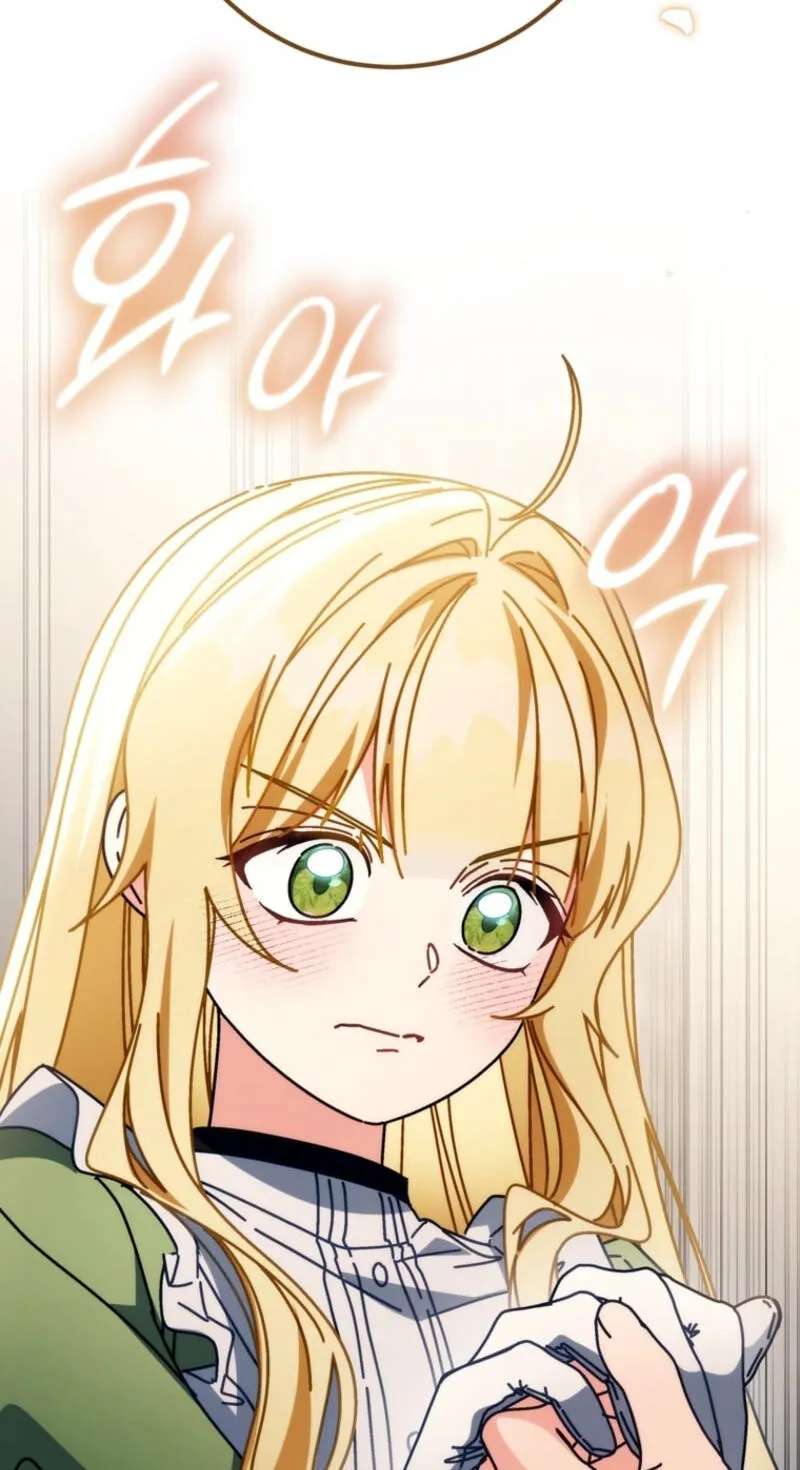 Can I Cry Now? Chapter 59 - page 14