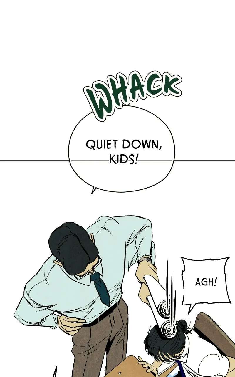 Exhuma: Blind Faith Chapter 3 - page 46