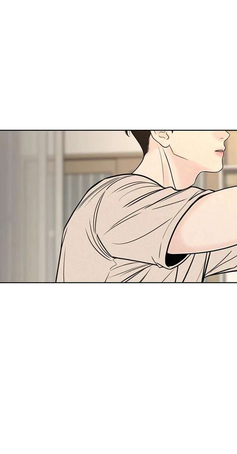 Borderline (piececake) Chapter 58 - page 33
