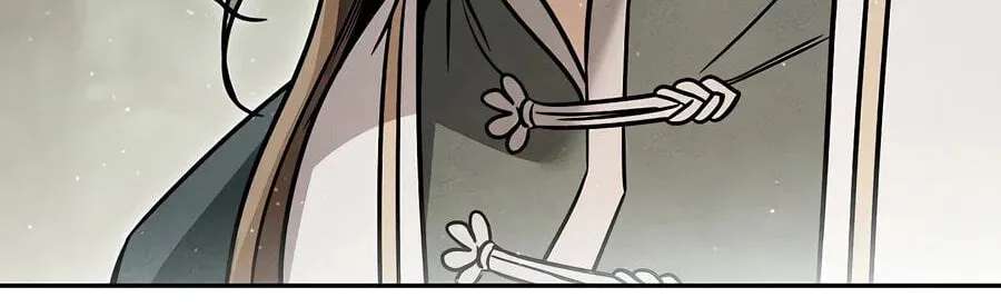The Legend of Enxue Chapter 66 - page 19