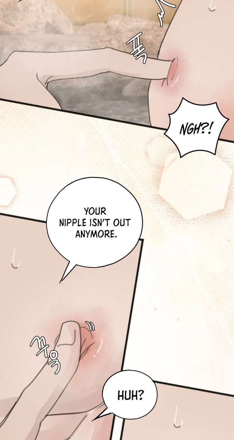 A Hot Spring Trip With Friends Chapter 3 - page 27