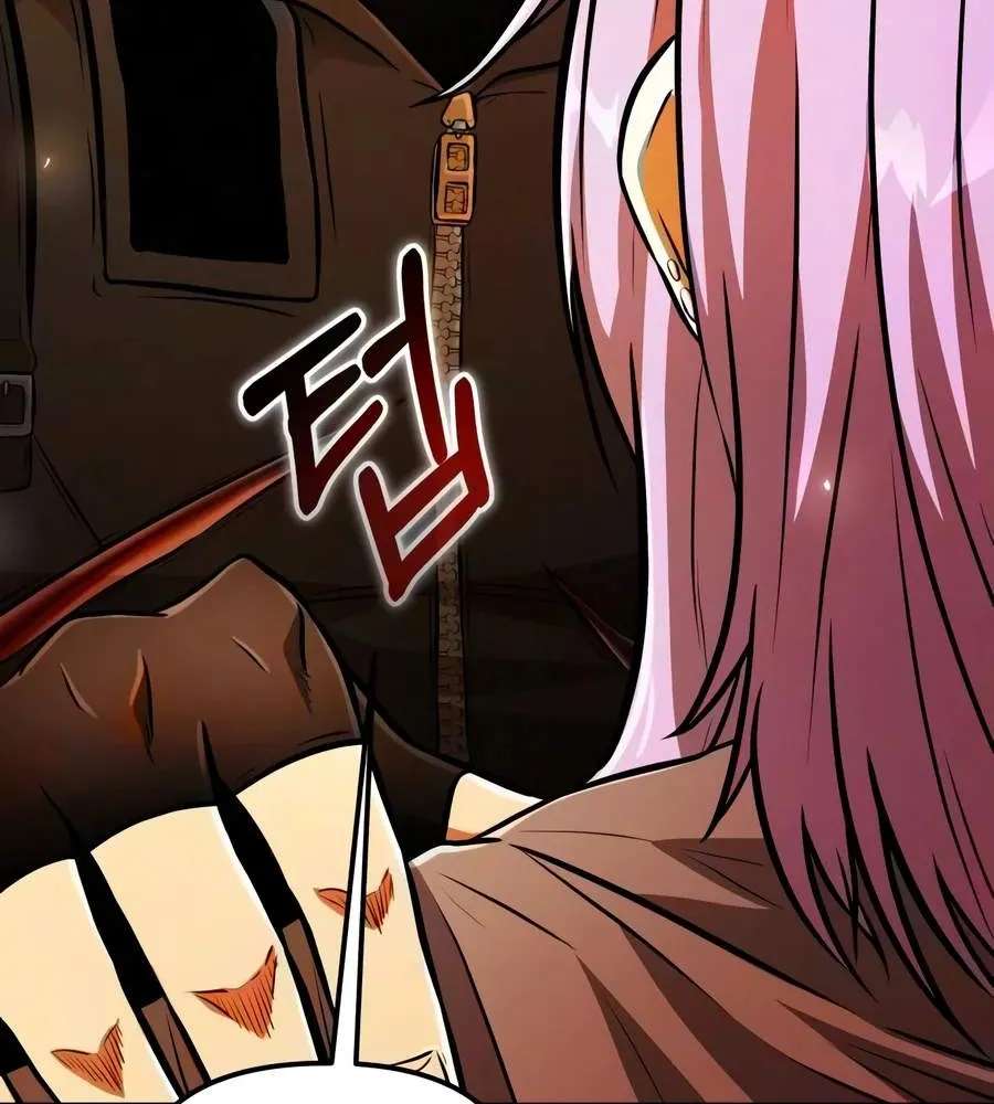 Reincarnator (Manhwa) Chapter 149 - page 50