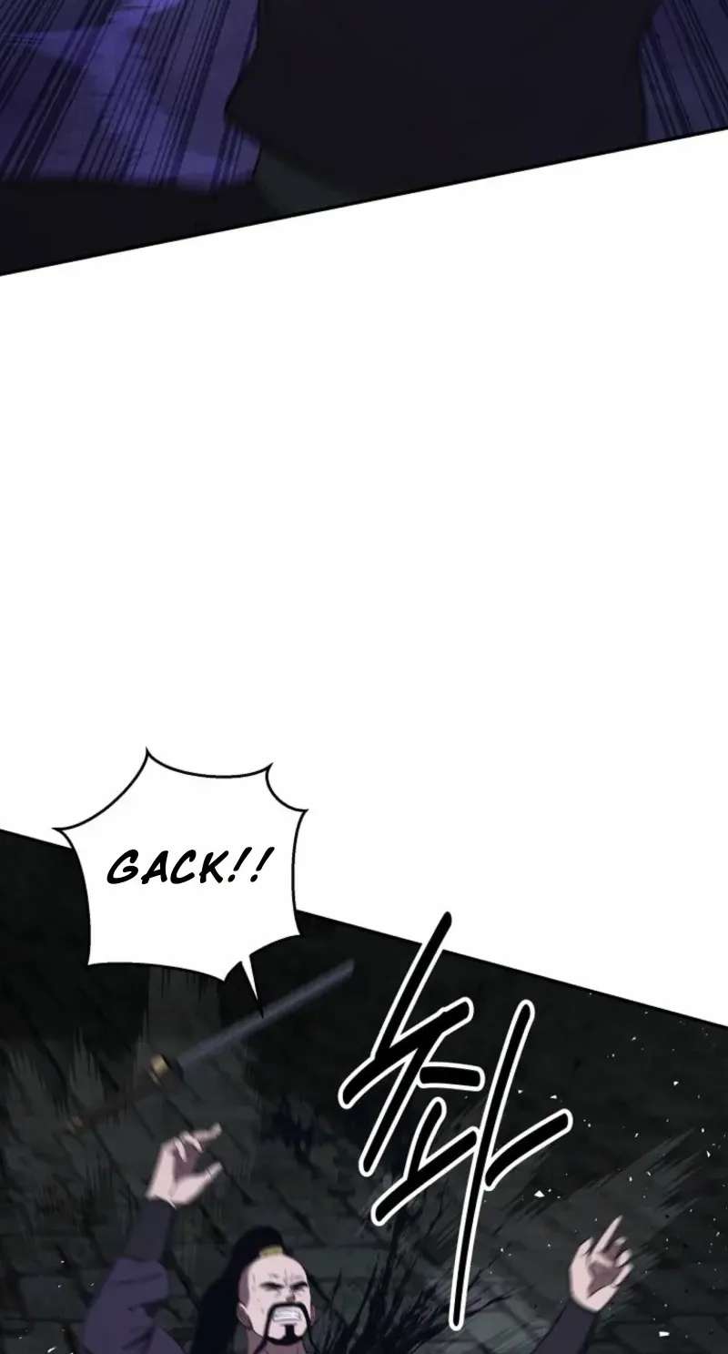 The World’s Best Kunlun Tavern Chapter 127 - page 74