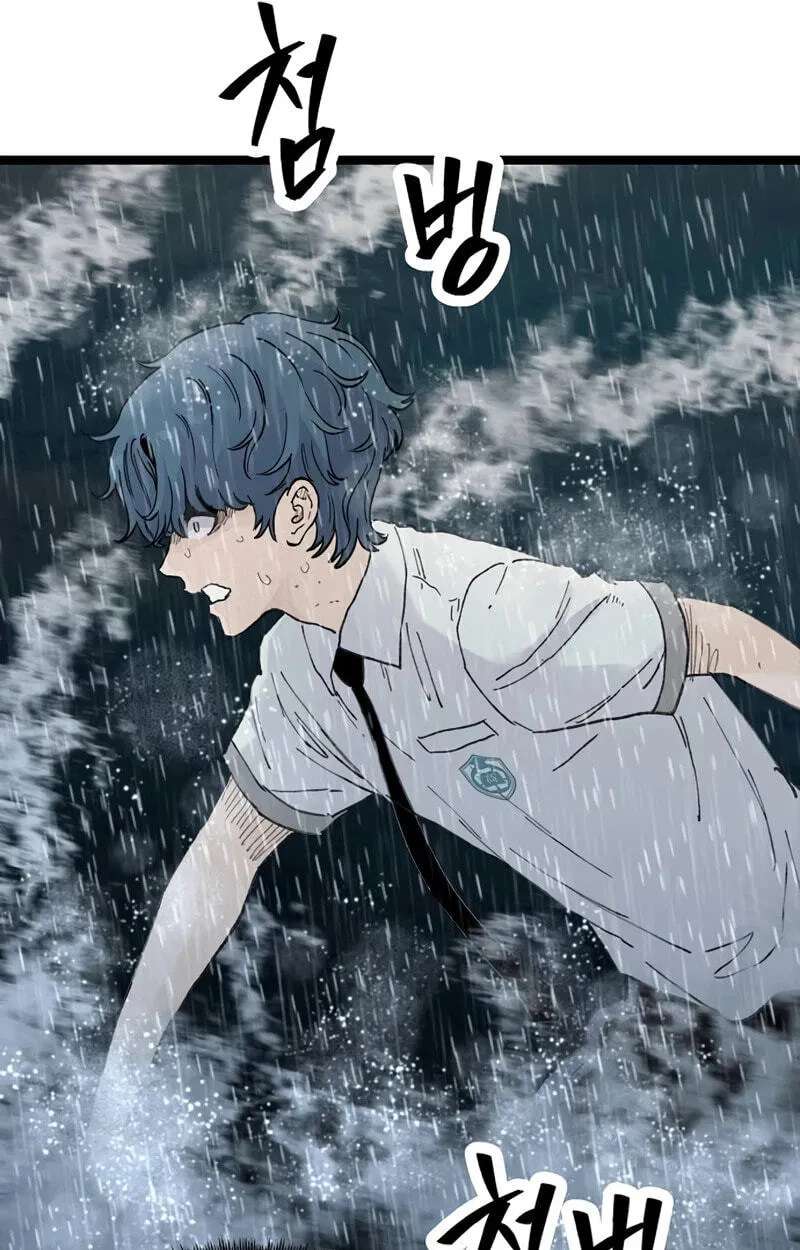 The Silent Transfer Student Chapter 73 - page 35