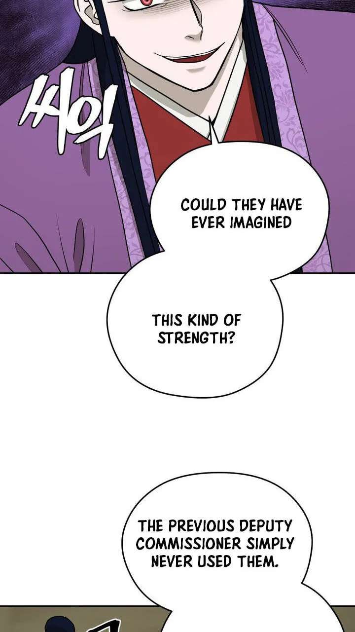 Gwanjeon – Lee Kang-jin Chapter 266 - page 14
