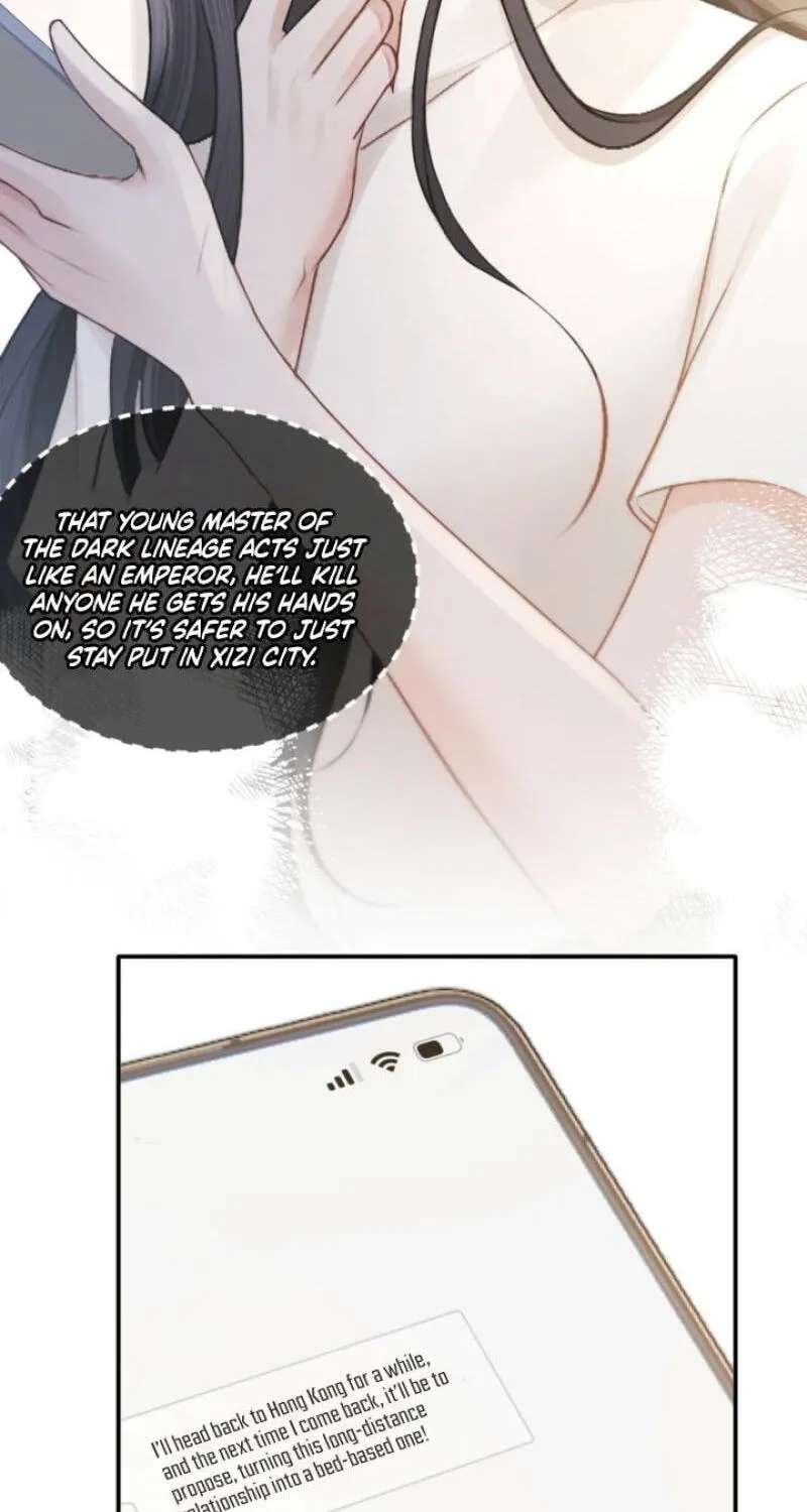 The Perfect Girl Isn't So Perfect Chapter 42 - page 21