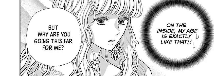 I'm a Secondary Consort, So You Don't Have to Love Me — I Just Want a Lazy Life Chapter 4 - page 12