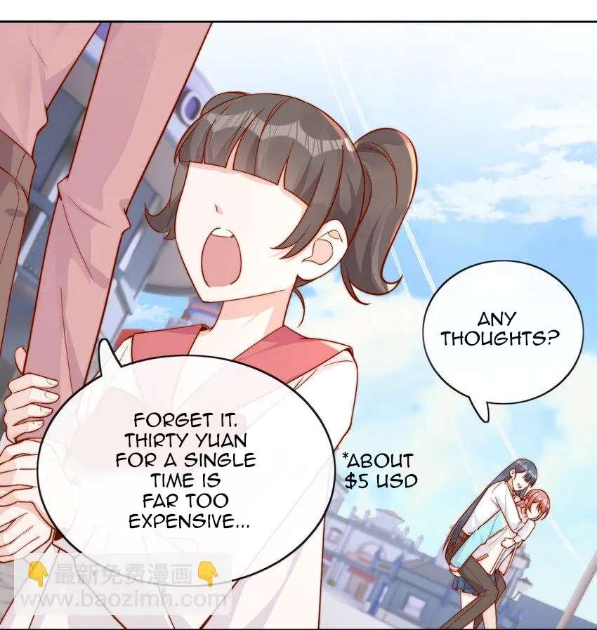 The Way My Nemesis Looks At Me Is Slowly Shifting Chapter 26 - page 19