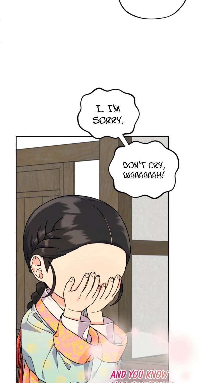 Shadow Moon Chapter 30 - page 23