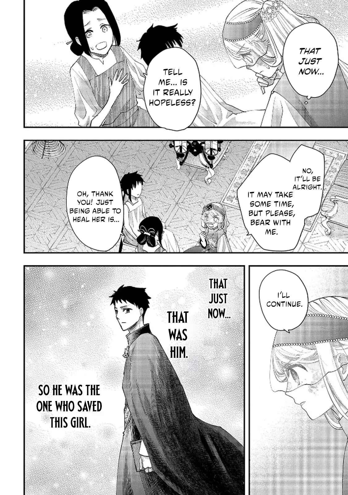 Bakemono Jou Sophie no Salon Chapter 12.1 - page 13