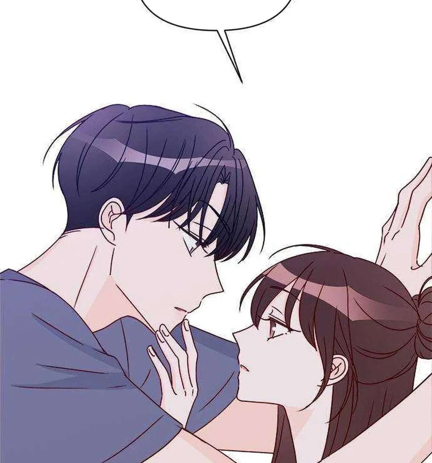 Next Door Boyfriend (Kkulsam) Chapter 48 - page 118