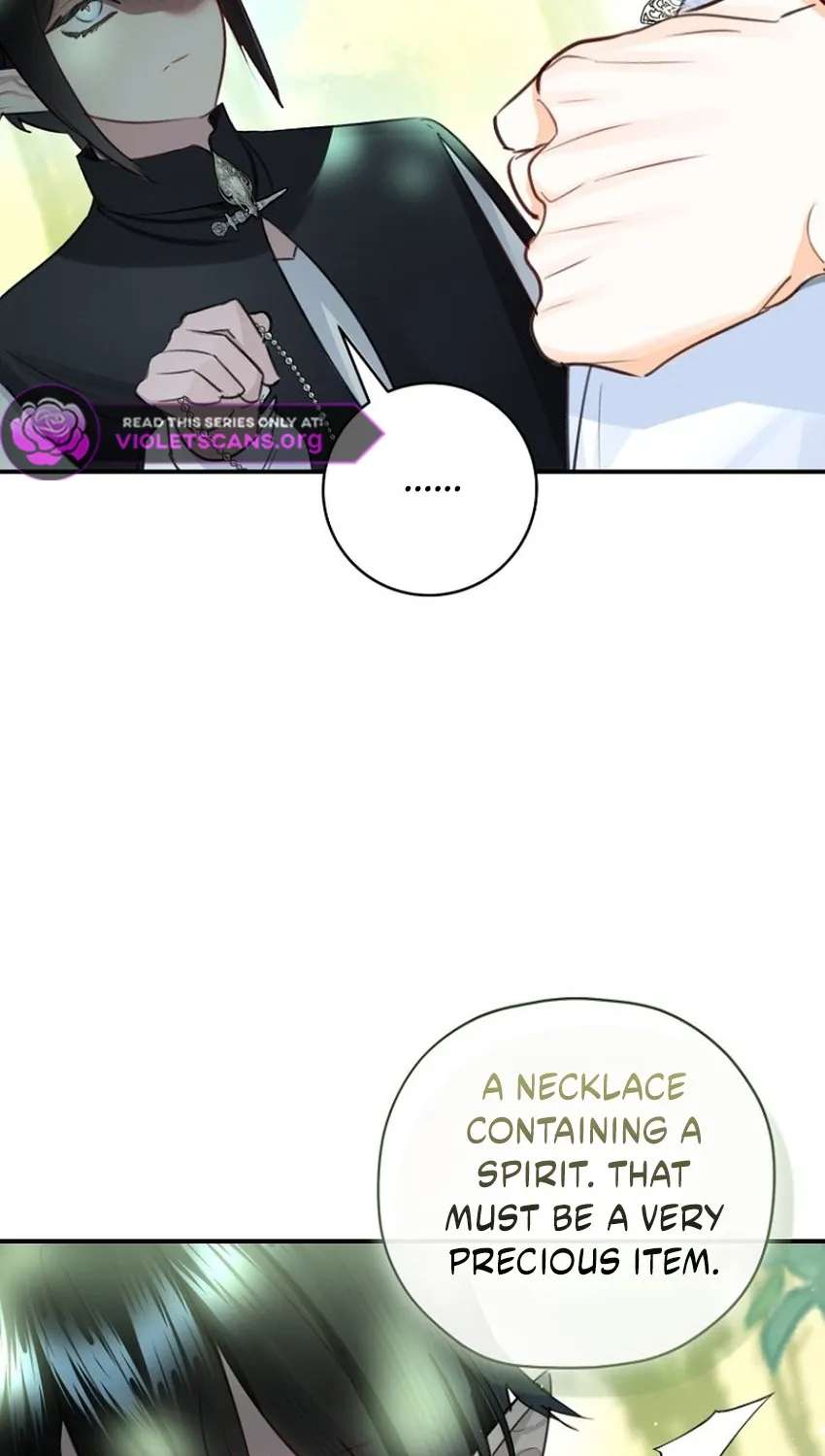 The Archduke’s Gorgeous Wedding Was a Fraud Chapter 120 - page 77