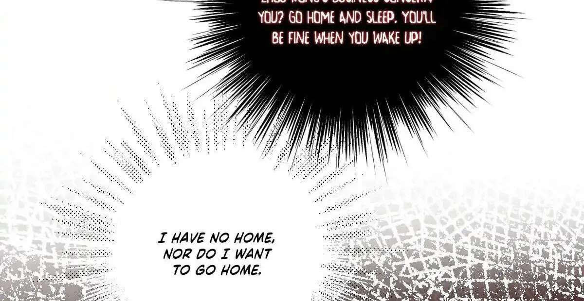 Jiaoyangle Ge Feng Pi Meiren Er Chapter 40 - page 4