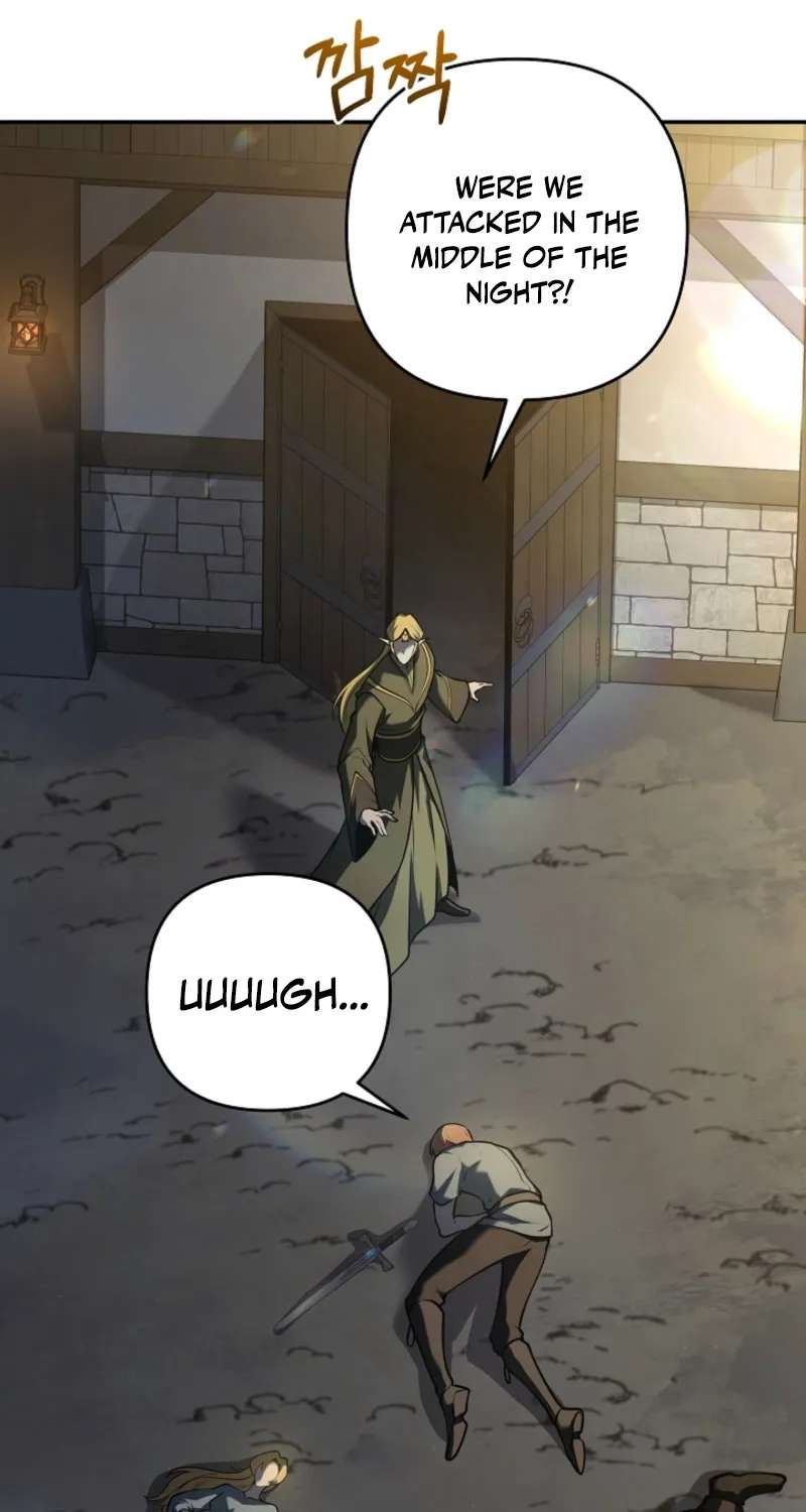 The Mad Dog of the Duke's Estate Chapter 73 - page 84