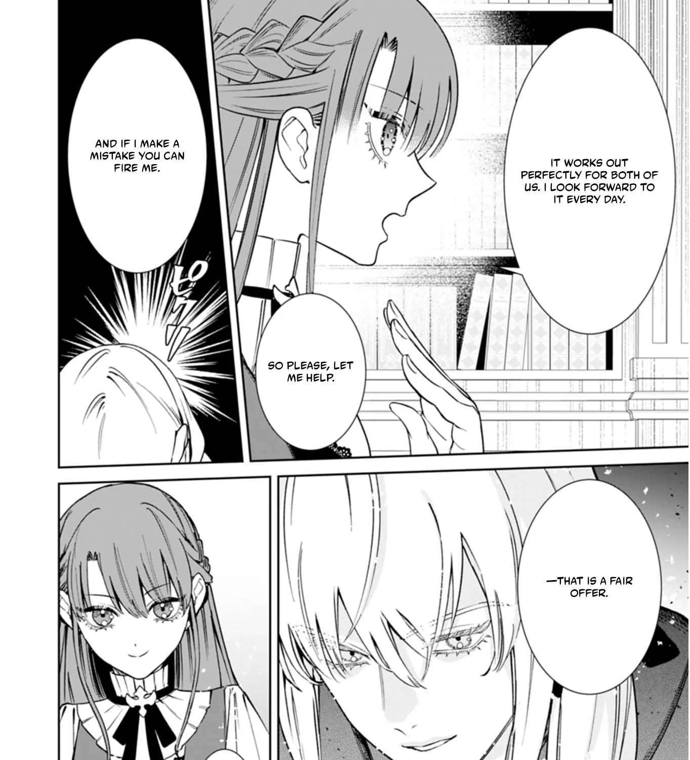 Watashi wa Akuyaku Reijou Rashii no de, Last Boss wo Mederu Gakari ni Naru Koto ni Shimashita Chapter 4.1 - page 11
