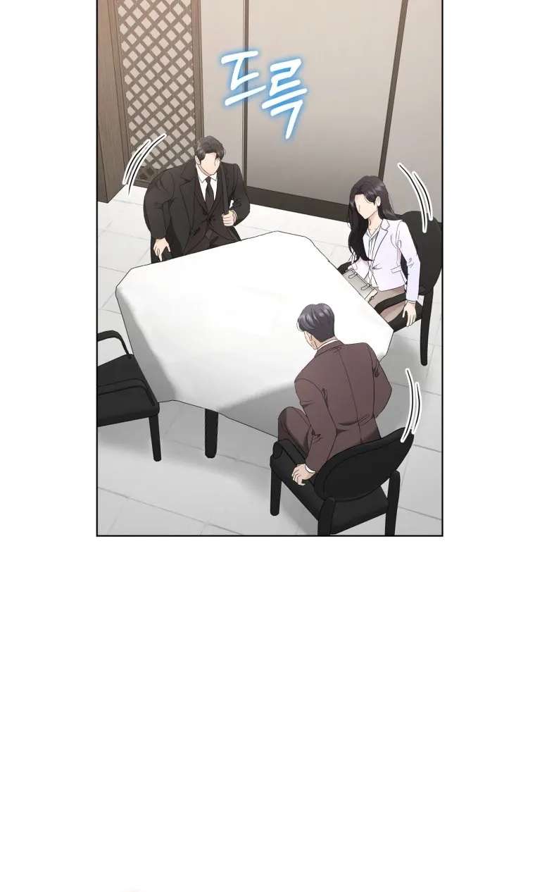 Goodbye, Ex-Husband Chapter 69 - page 58