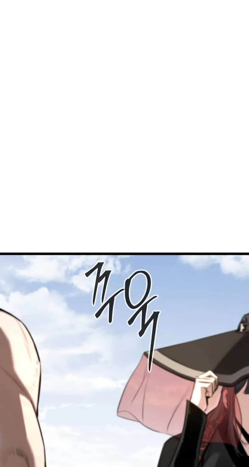 The Ultimate Class Master Chapter 14 - page 33