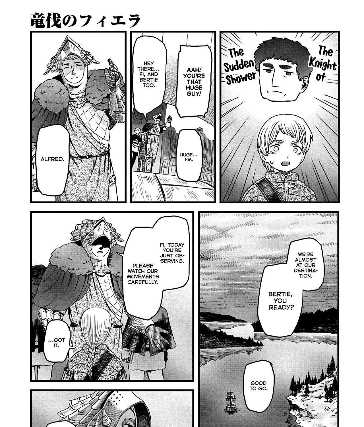 Fiera the Dragonslayer Chapter 6 - page 7